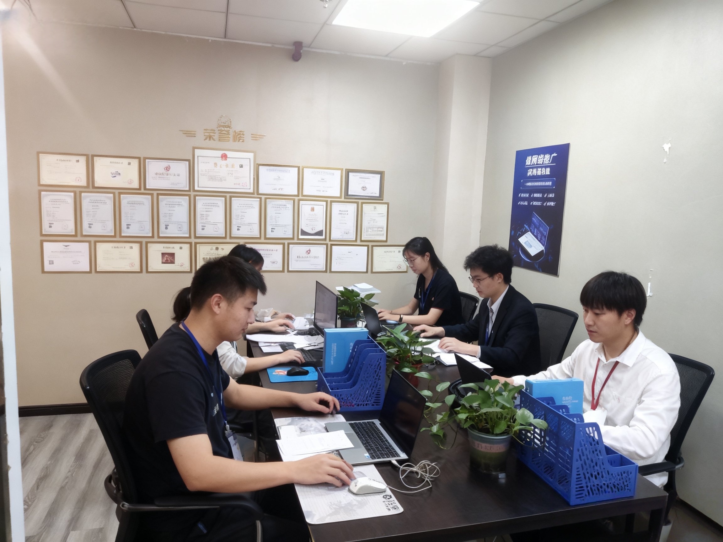 公司实拍：办公与协作环境